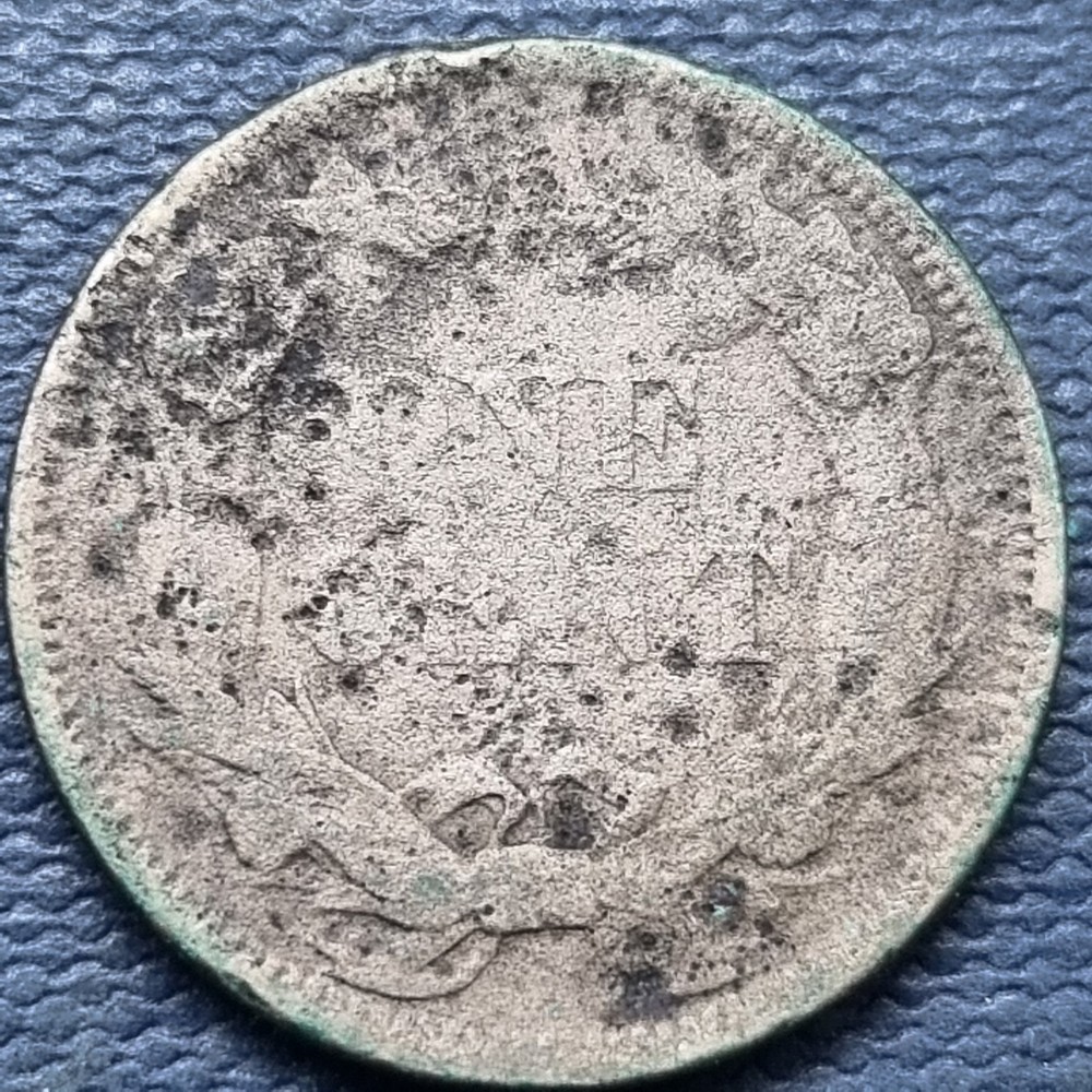 1858 Flying Eagle Cent 1c Better Grade Details #97063