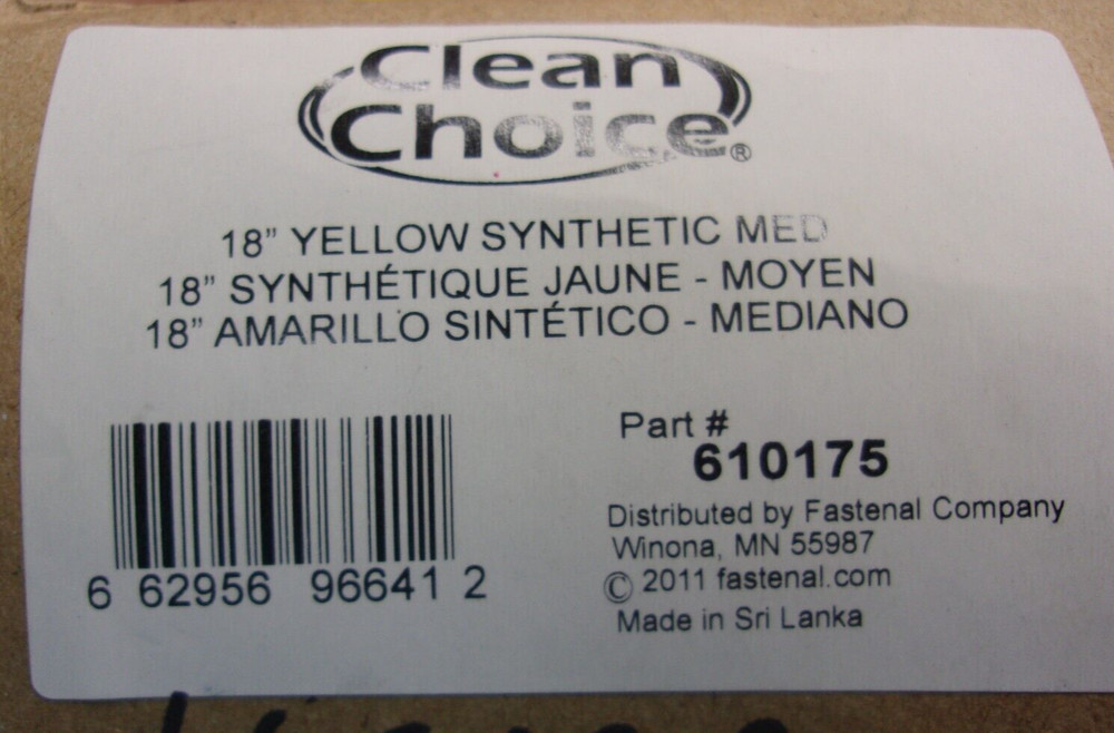 18" YELLOW SYNTHETIC MEDIUM PUSH BROOM POLY #610175, 1869A