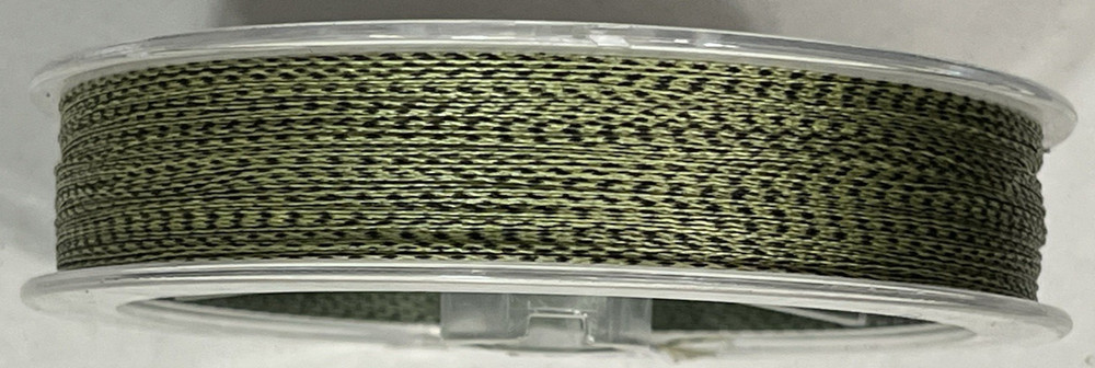 Sufix Performance Stretch Braid 20lb 150yds