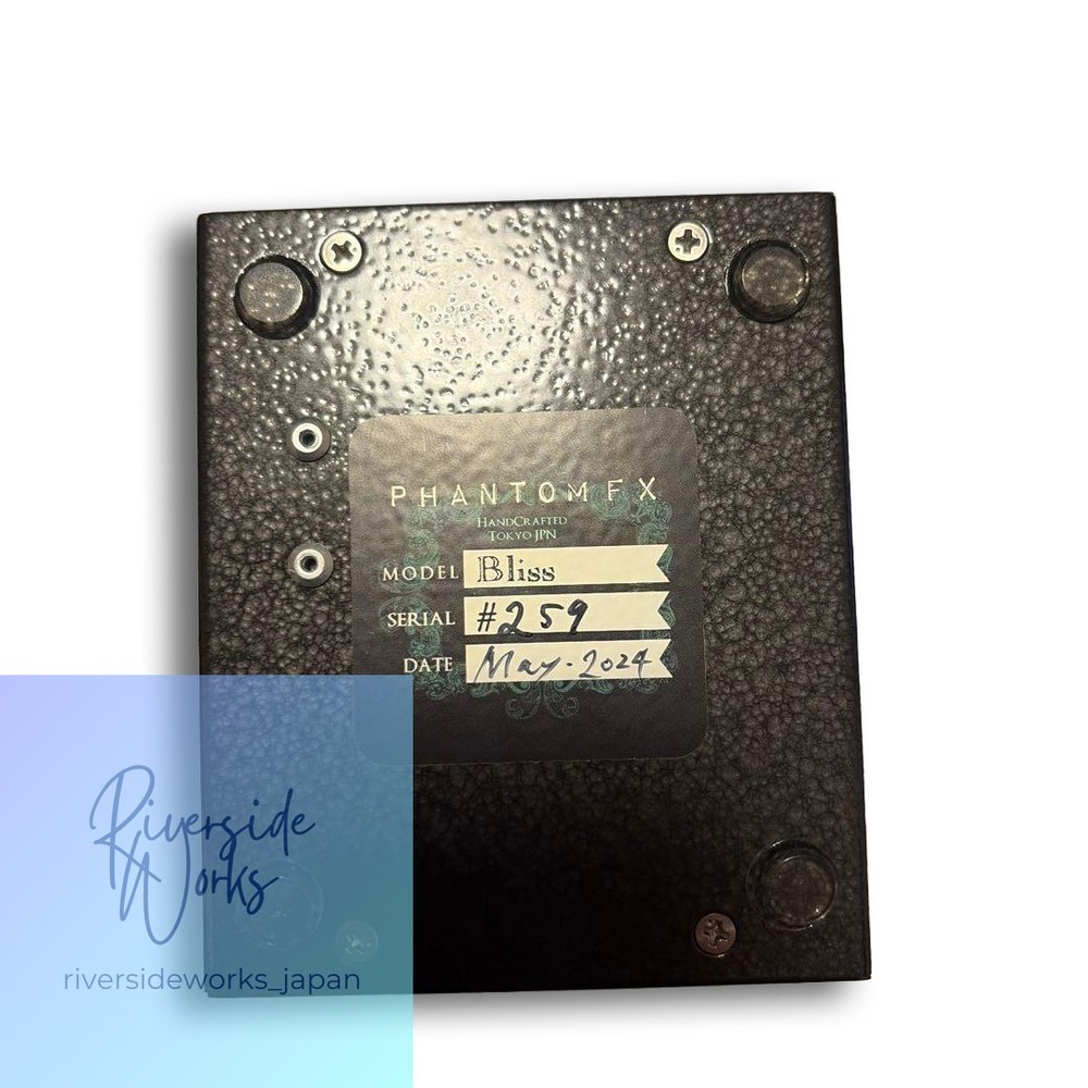 Phantom Fx Sabbath “Bliss” Fuzz pedals
