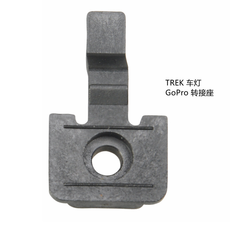 ST TREK Light Adapter For GoPro Compatible Mount Bicycle