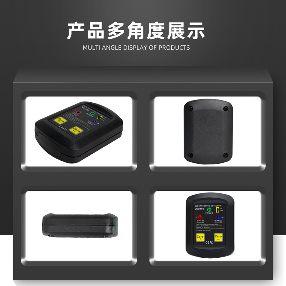 JED100 Tester Non-woven Fabric Detection Surface Electrostatic Voltage Tester