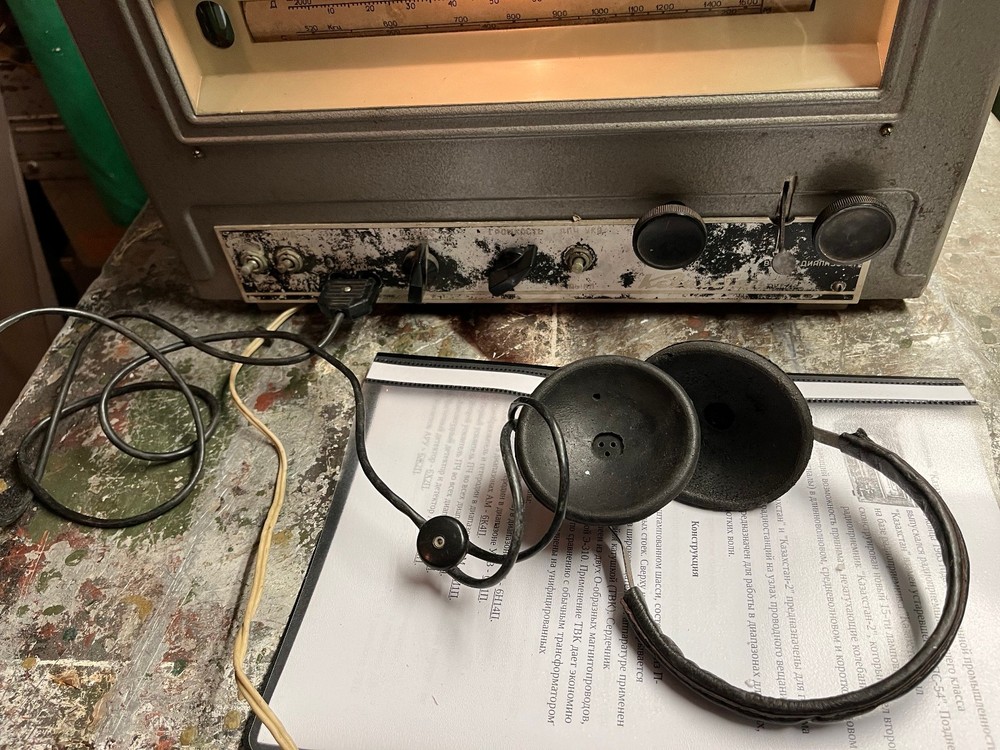 Radio receiver Kazakstan