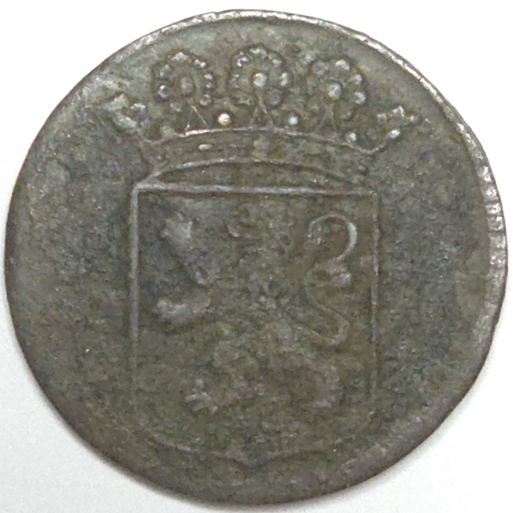 1745 Duit (Lot#1)