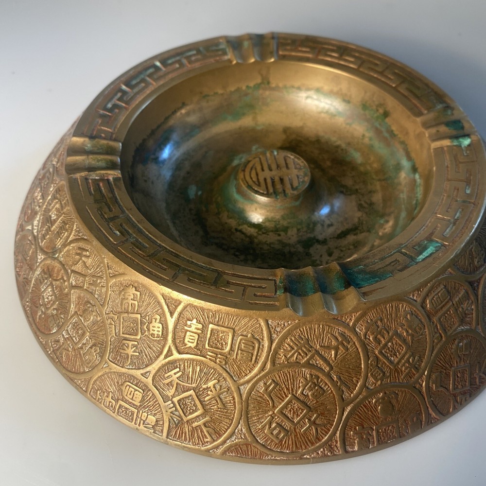 Large Brass Round Ashtray Korea 8 1/2”