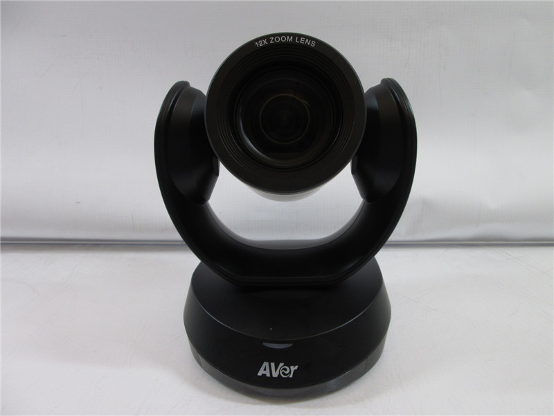AVer CAM520 Pro2 Conference Camera PTZ USB Video System