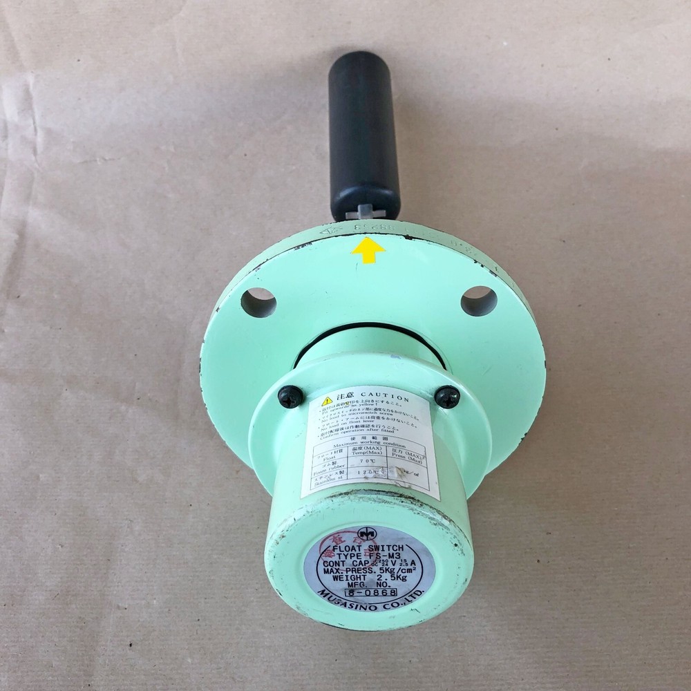 MUSASINO FS-M3 FLOAT SWITCH