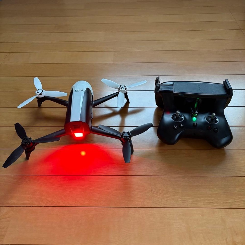 Parrot Bebop2 Fpv Pack Drone With Camera Controller Goggles Ready To Fly