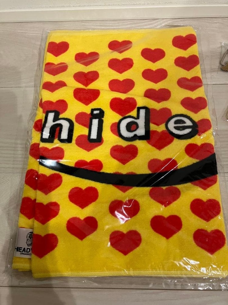 hide towel key chain strap set