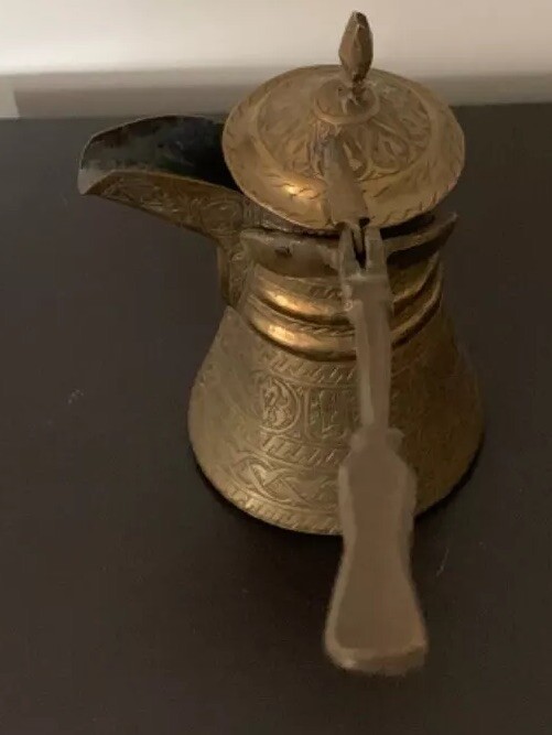 vintage middle eastern arabic coffee pot