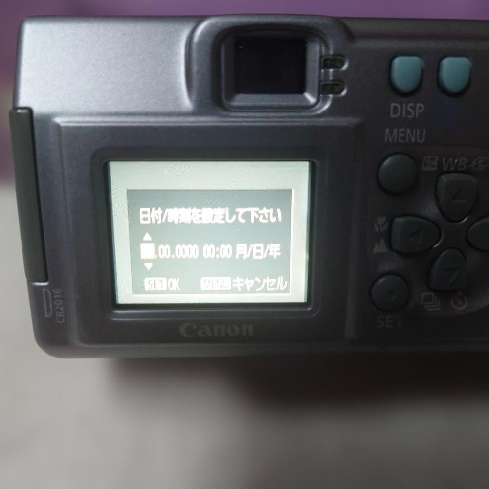 Canon Camera Powershot A200 Digital Retro 1