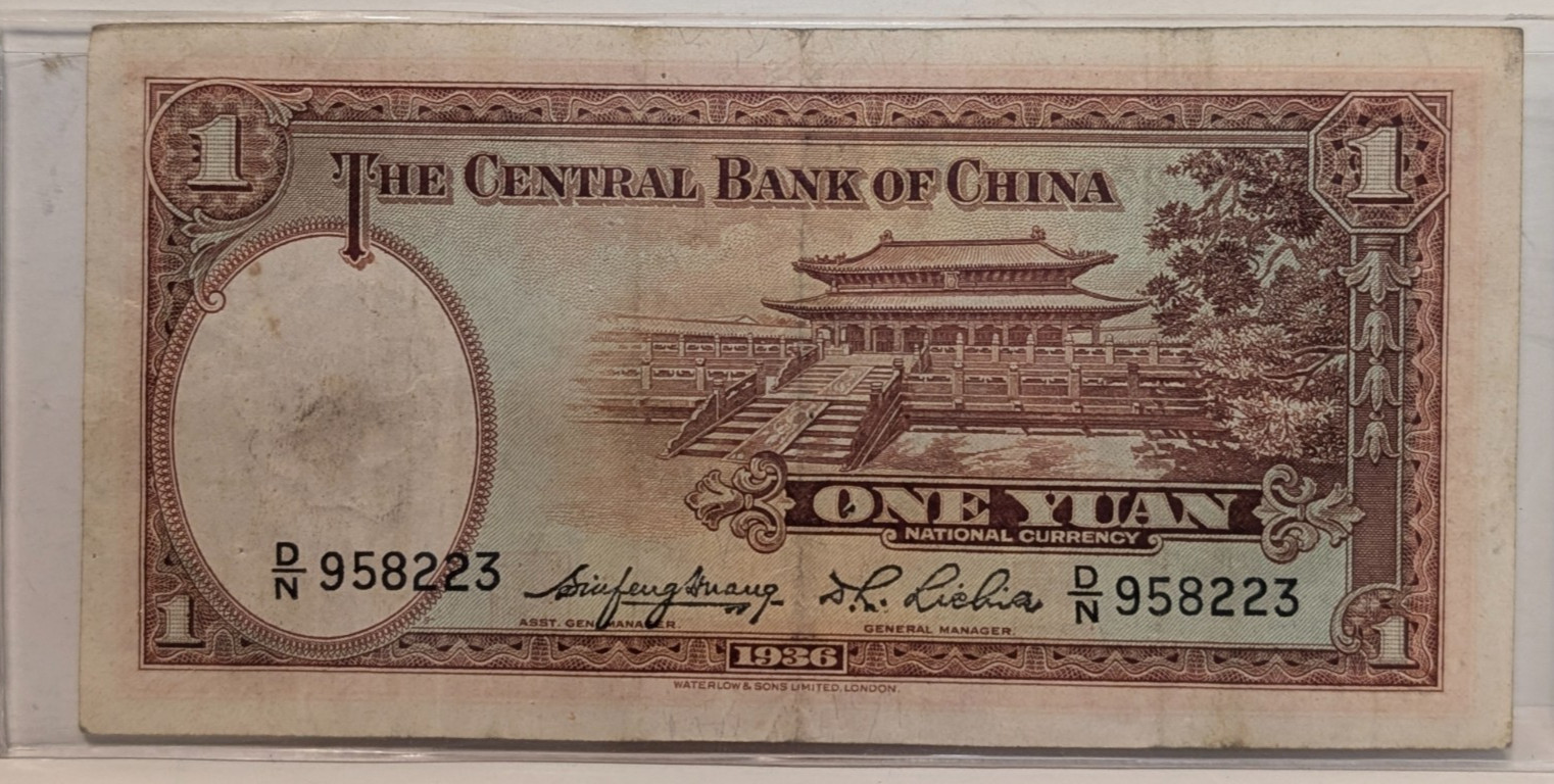 1940's China Stamp Double $800 PLUS 1936 One Yuan-The Central Bank Of China VG