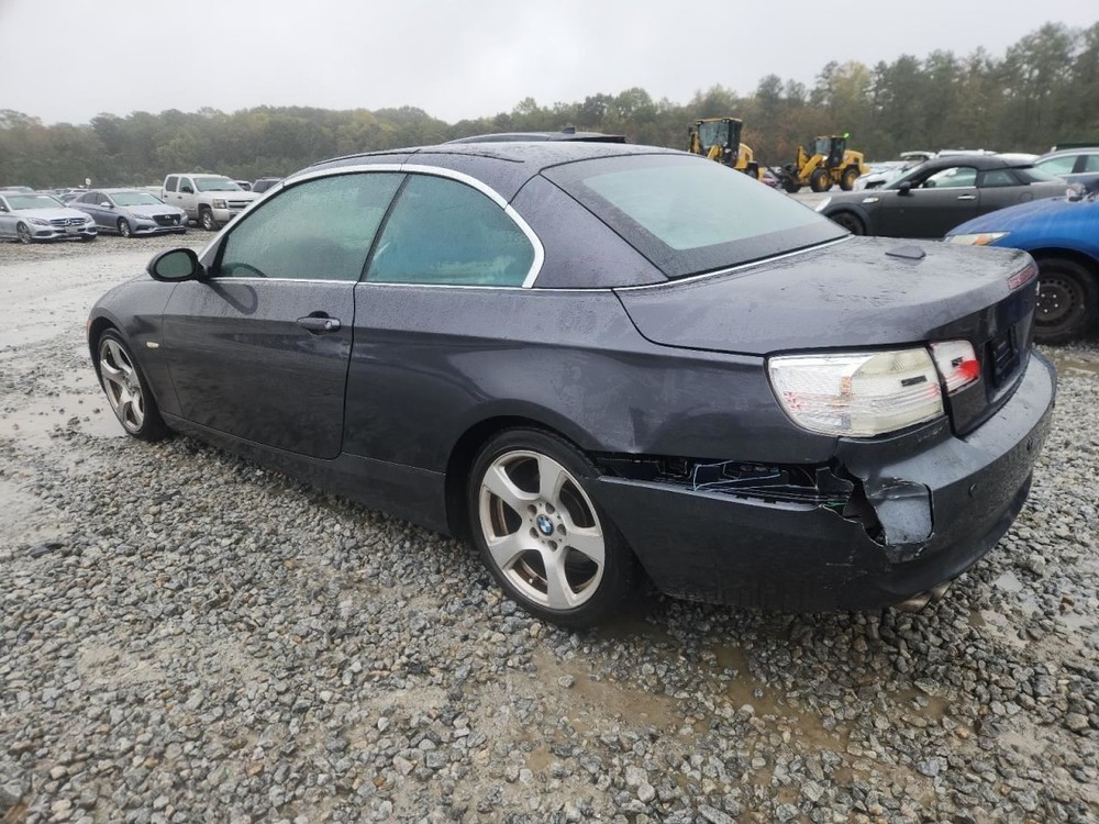 328I 2008 Glove Box 4939600