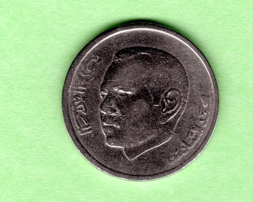 MOROCCO       1 Dirham - Mohammed VI     2002