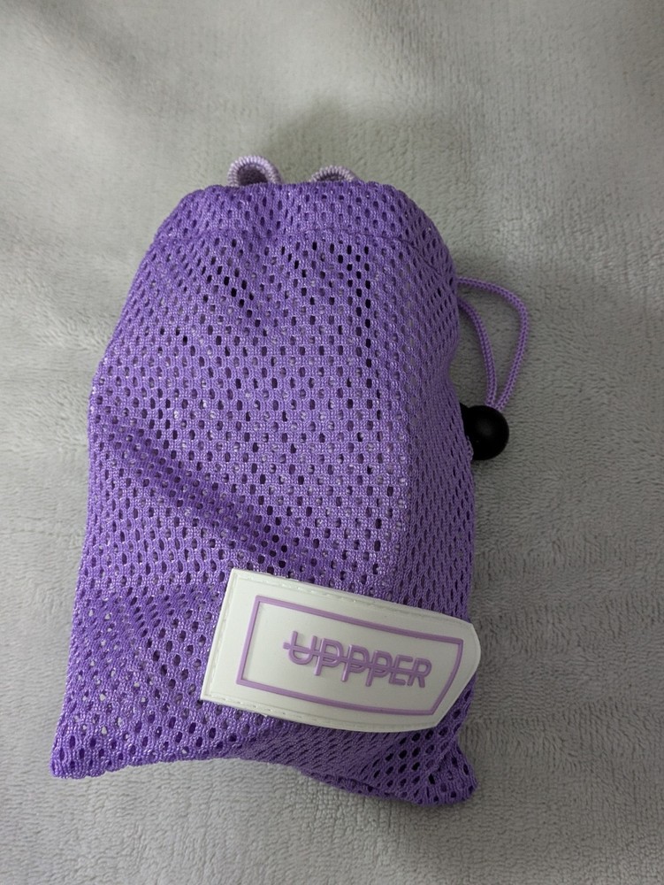 UPPPER Extra Long Resistance Band