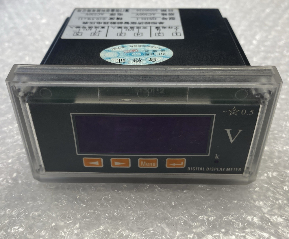 Xiamen Heng... Technology QS101-1 single-phase digital display voltmeter