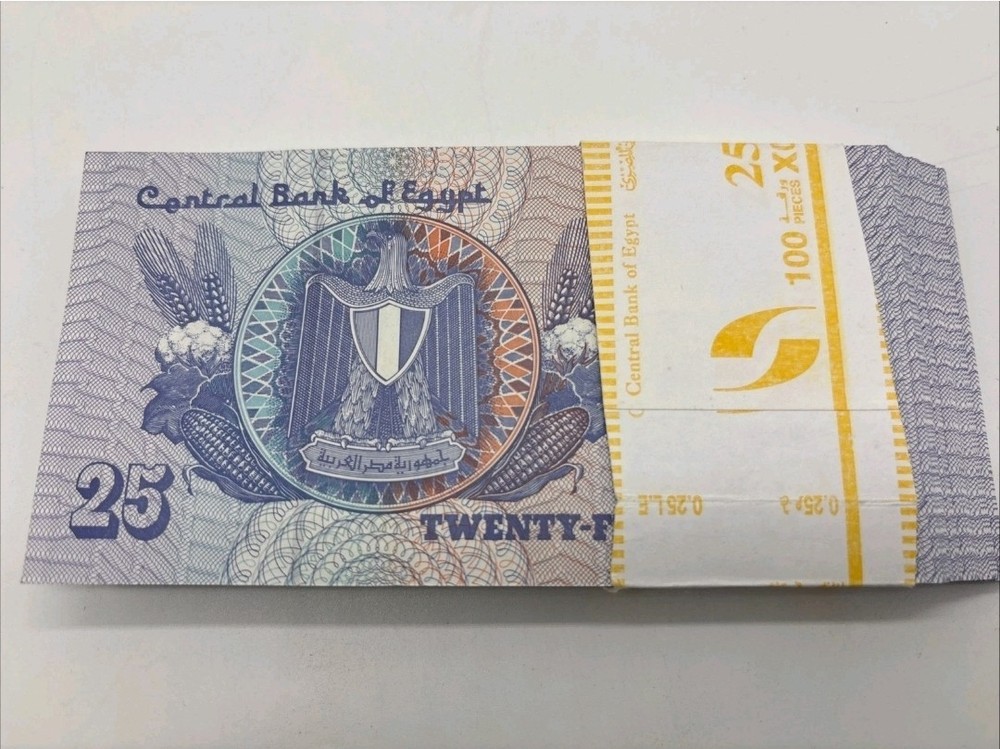EGYPT 25 Piastres – UNC Bundle (100 Notes)