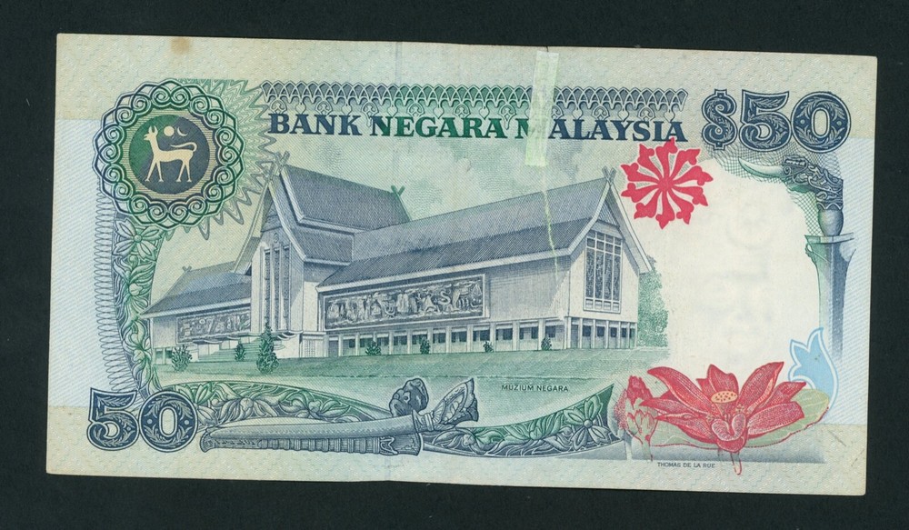 MALAYSIA 50 RINGGIT ( 1995 ) PICK # 31C VF.