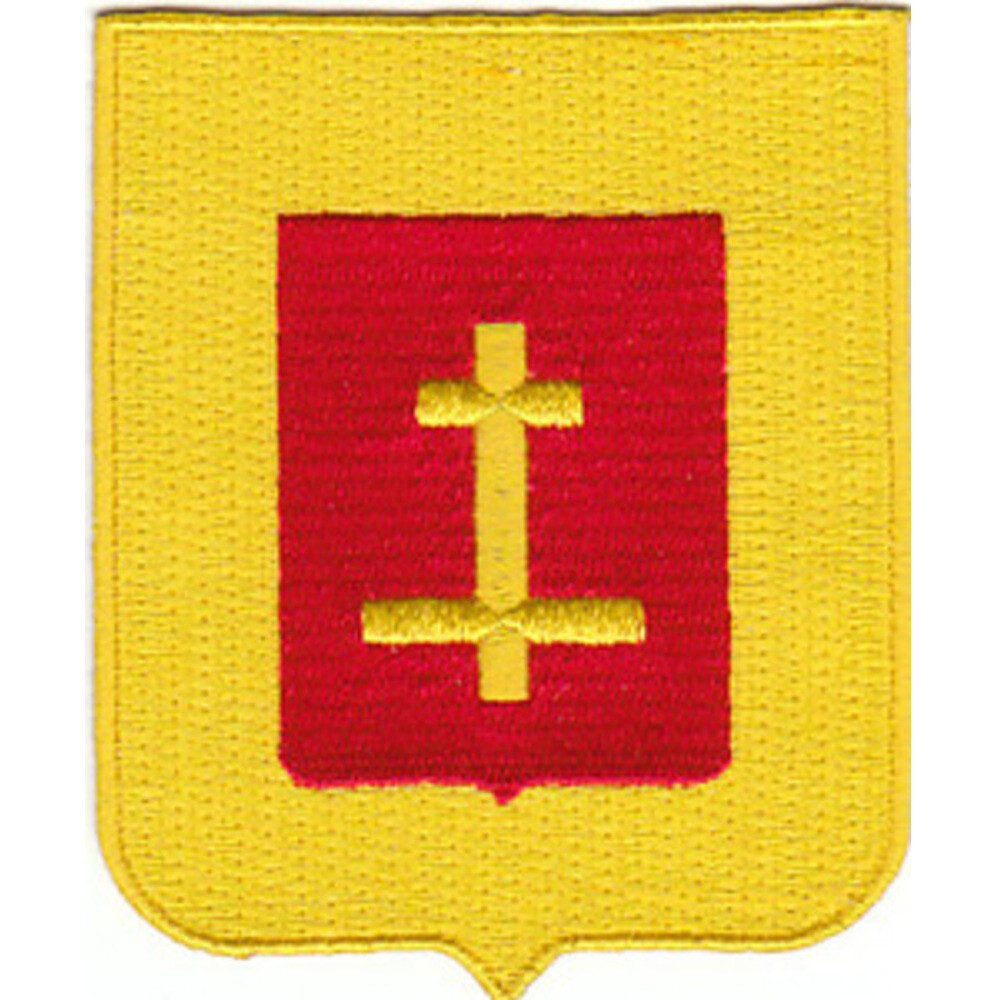 971st Field Artillery Battalion Patch