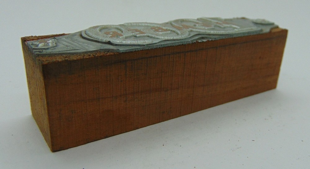 Printing Letterpress Printers Block Member 1969