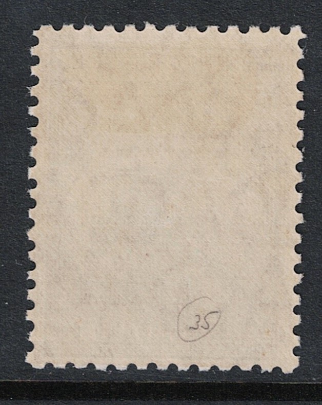 1929 1/- Blue-Green Kangaroo, Small Multi wmk, Fine MLH
