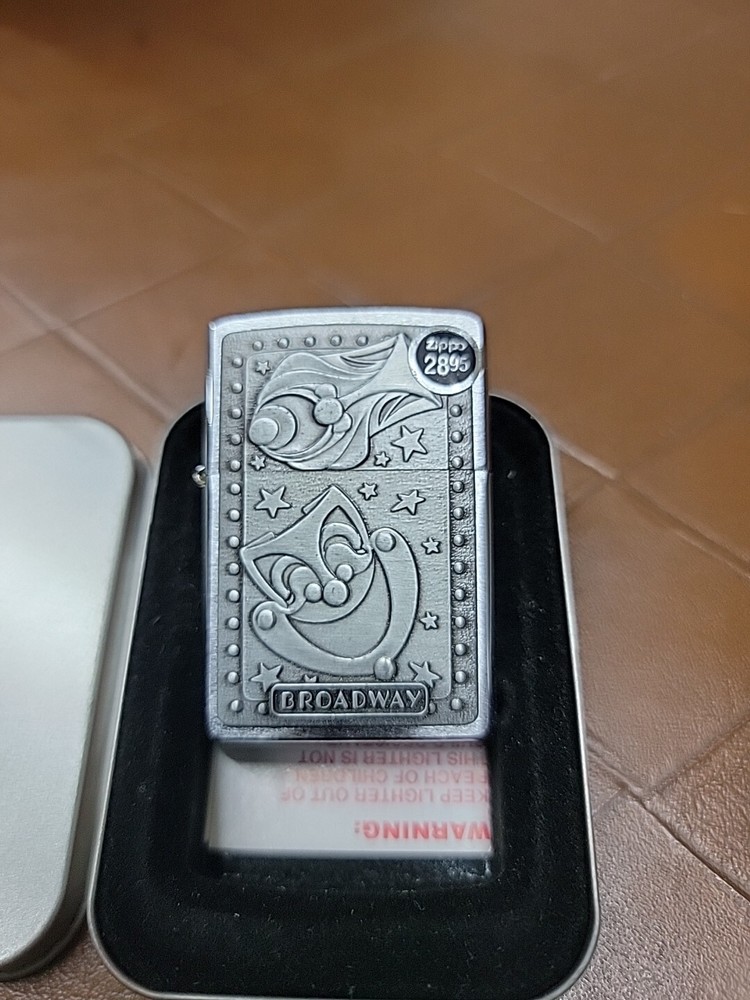 ZIPPO BROADWAY LIGHTER 2000