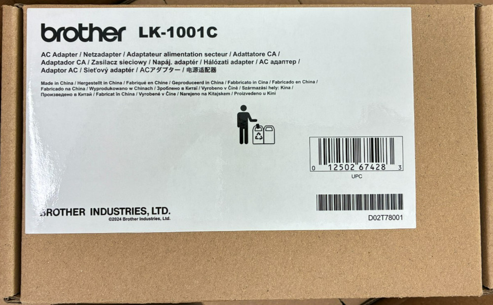 Brother - LK-1001C - Optional USB Type A Legacy Kit