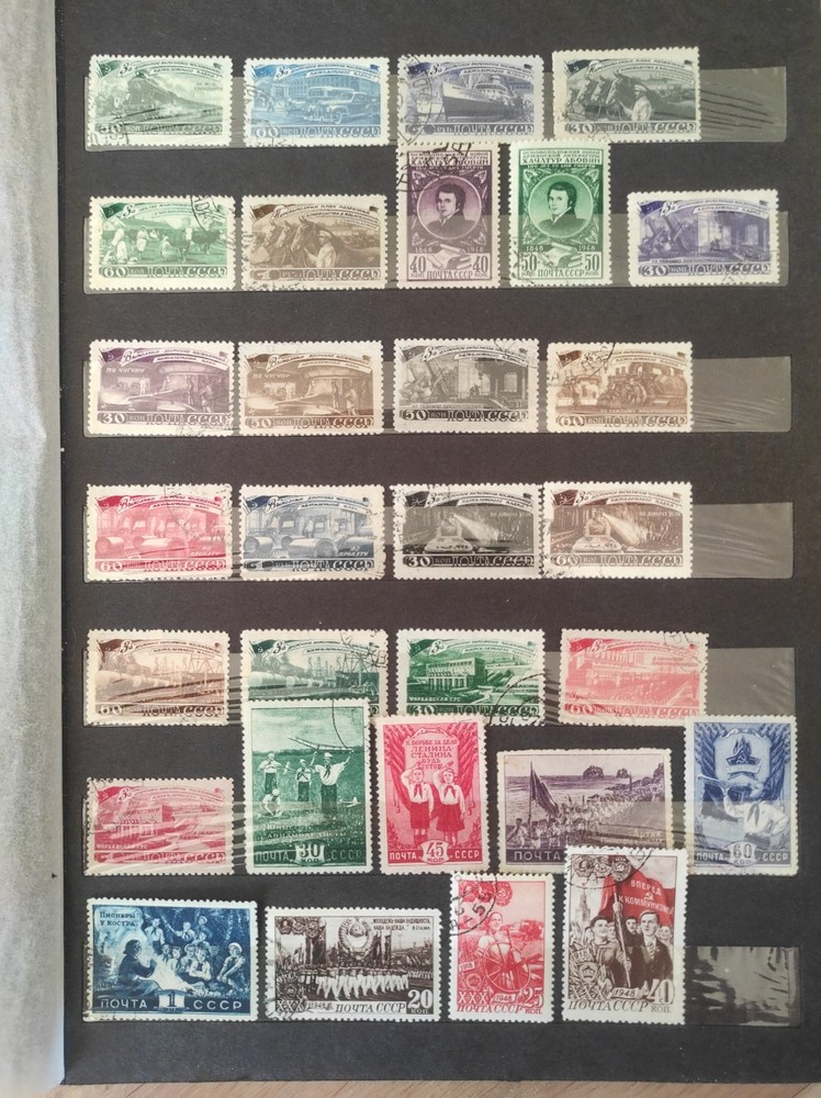 Soviet Union 1948 year almost completely stamped USSR Soviet Union year set