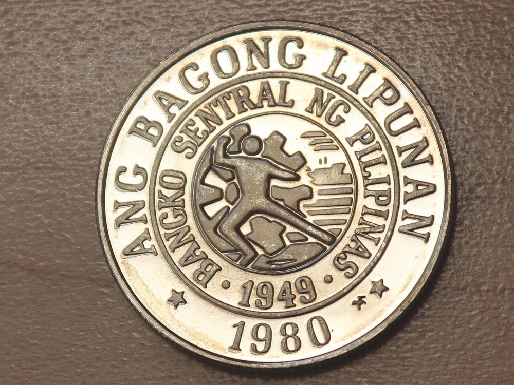 1980 Philippines 25 Sentimos Proof