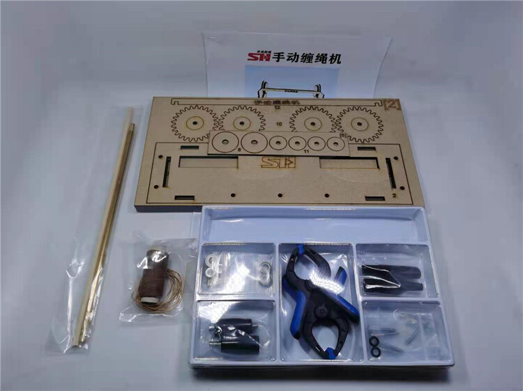 Hobby Model Ship Tool Ropewalk for Standing Rigging Rope Making Model kit
