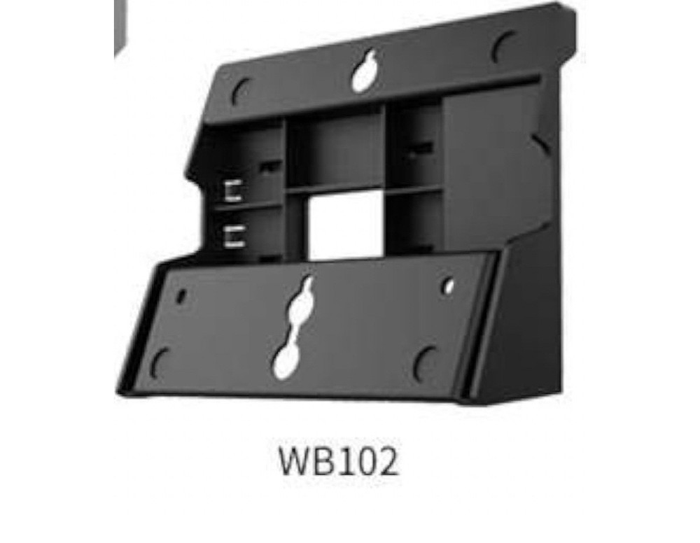 Fanvil Wall Mount Bracket Kit - Model WB 102