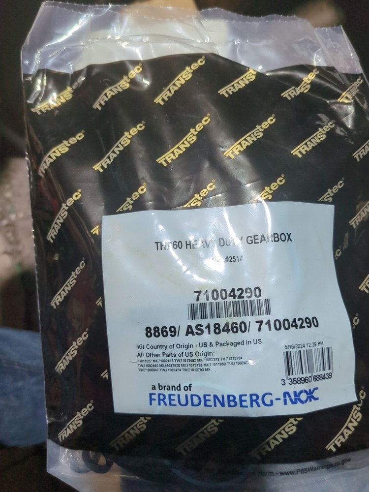 THP60 HEAVY DUTY GEARBOX 8869