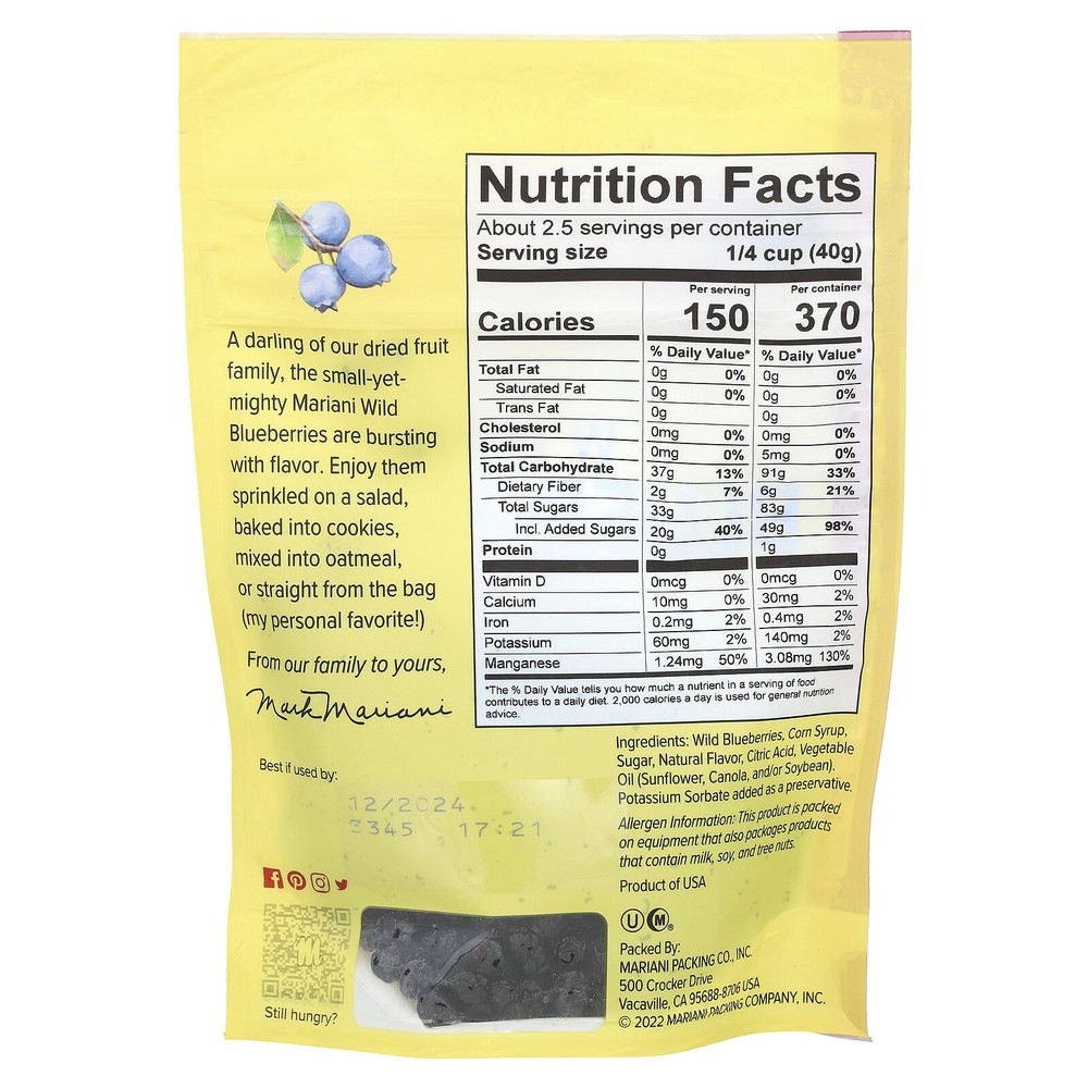 Wild Blueberries, 3.5 oz (99 g)