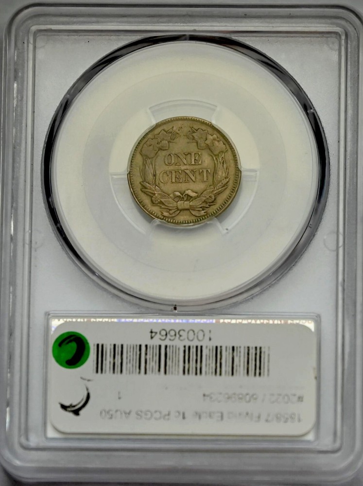 1858/7 Overdate Flying Eagle Cent 1C One Cent PCGS AU50 Weak