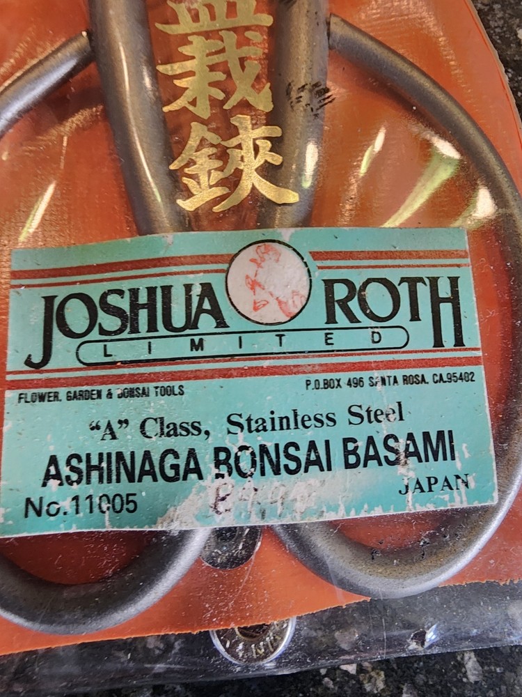 Joshua Roth Bonsai Tools