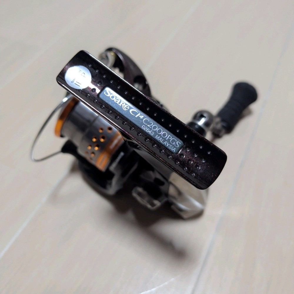 10 Soare CI4 C2000PGS Soare