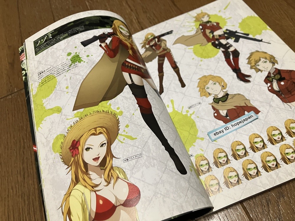 Shin Megami Tensei IV FINAL Official Setting Documents Art Book