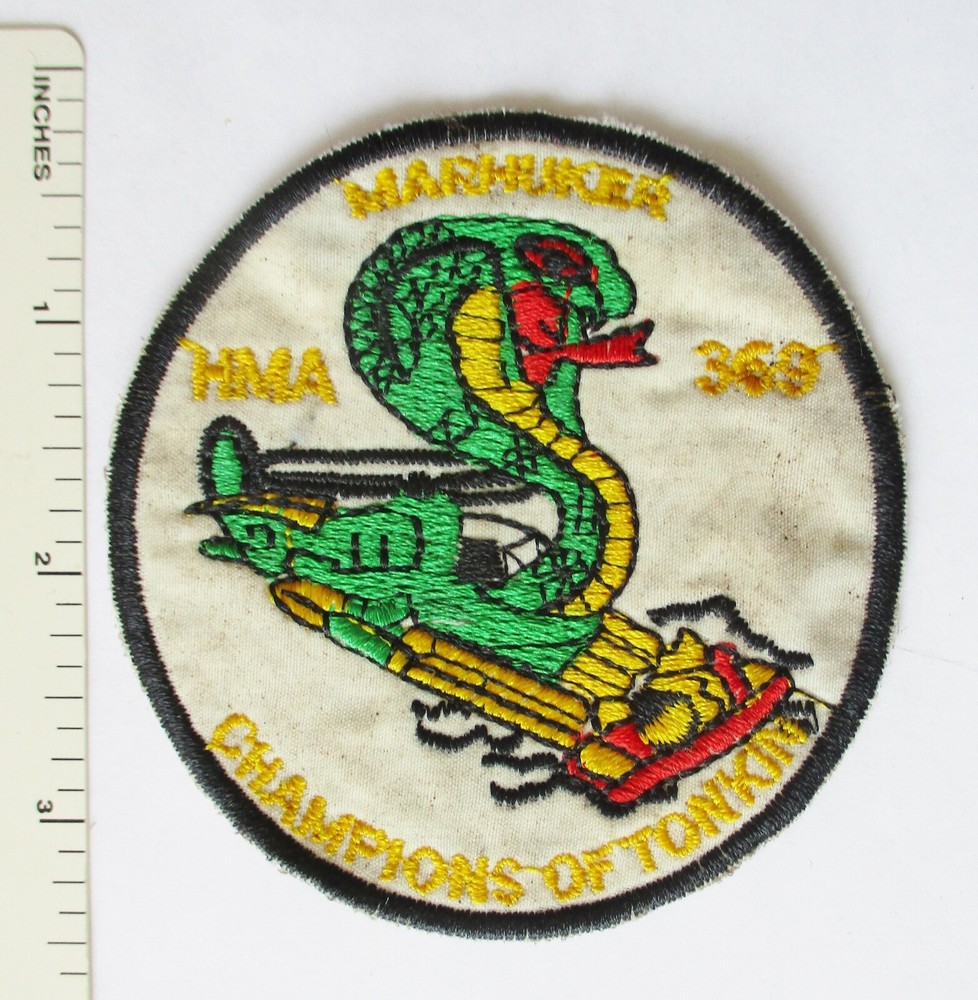 US MARINE CORPS HMA-369 HELICOPTER SQUADRON PATCH USMC