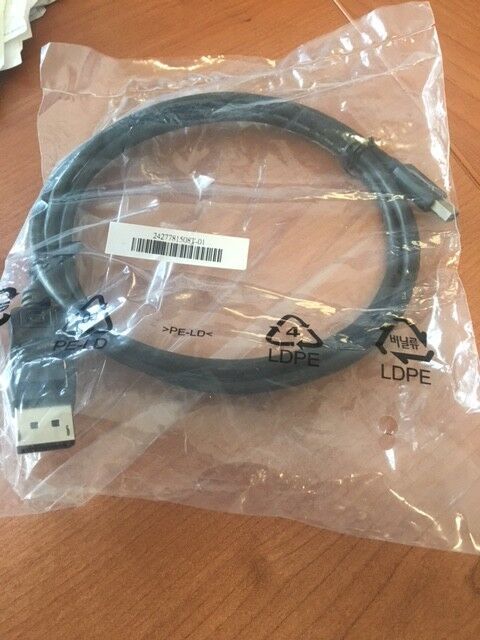 DisplayPort to Mini DisplayPort adapter cable approx. 1.5m long