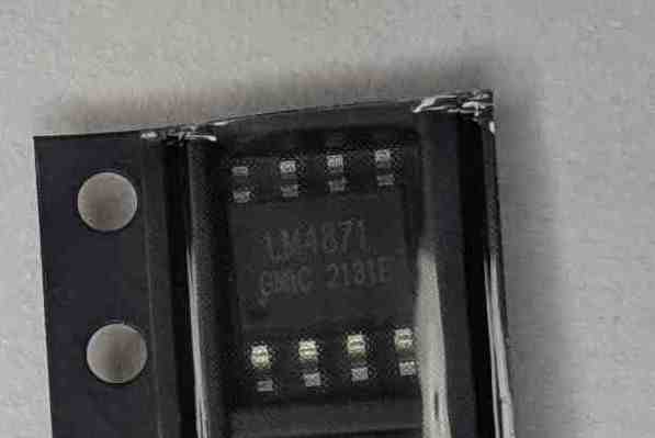 Qty 2 LM4871 LM4871M LM4871MX Audio Power Amplifier 1.5W 8-SOIC