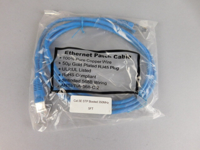 5Ft. Blue Category 5E STP Booted 350MHz Patch Cable - NEW Surplus!