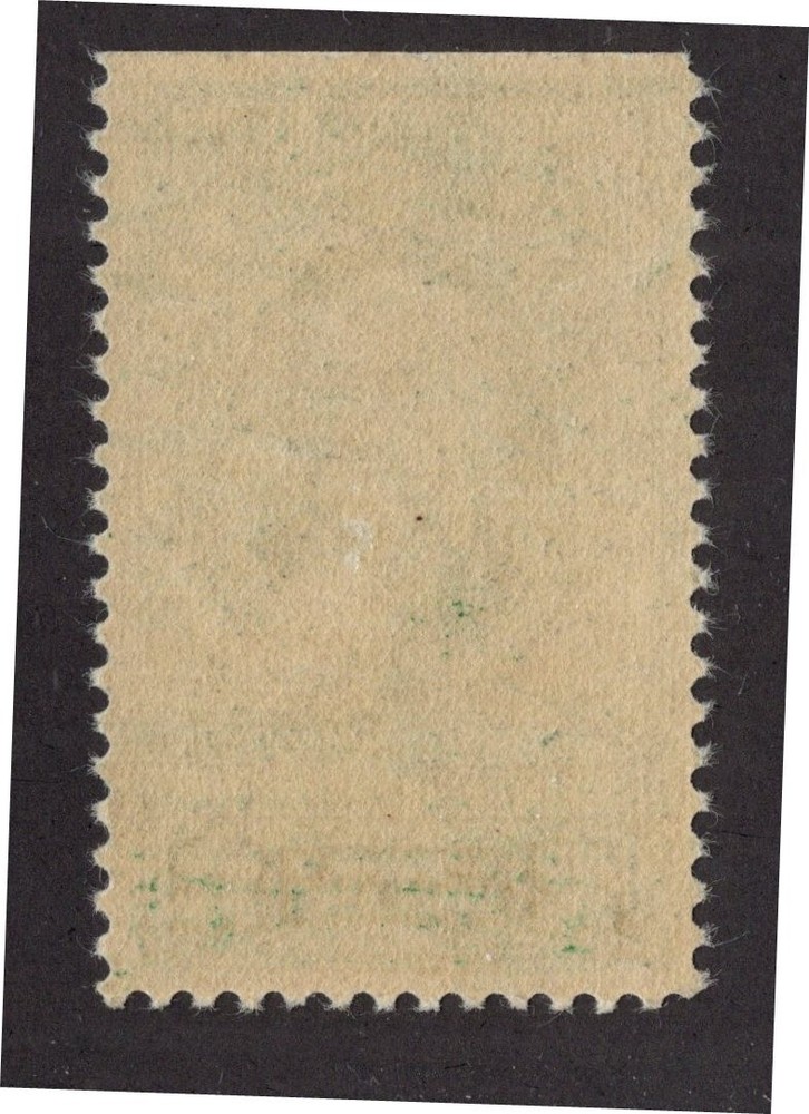 U.S. - RD324 - Very Fine - Never Hinged