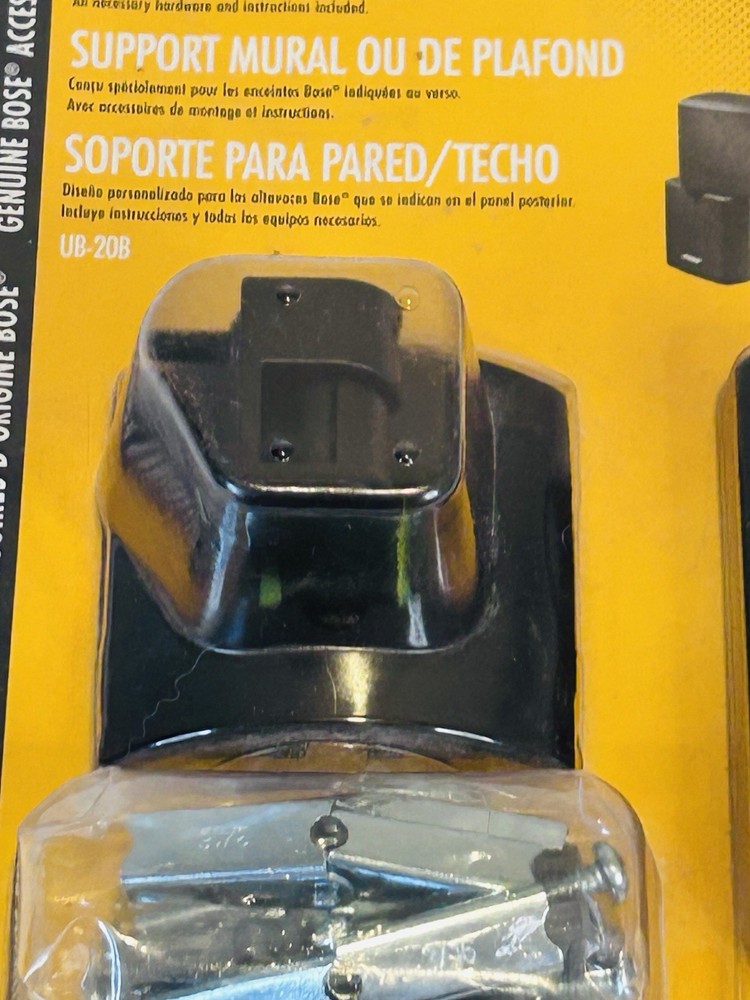 BOSE Wall/Ceiling Backet UB20B New Sealed