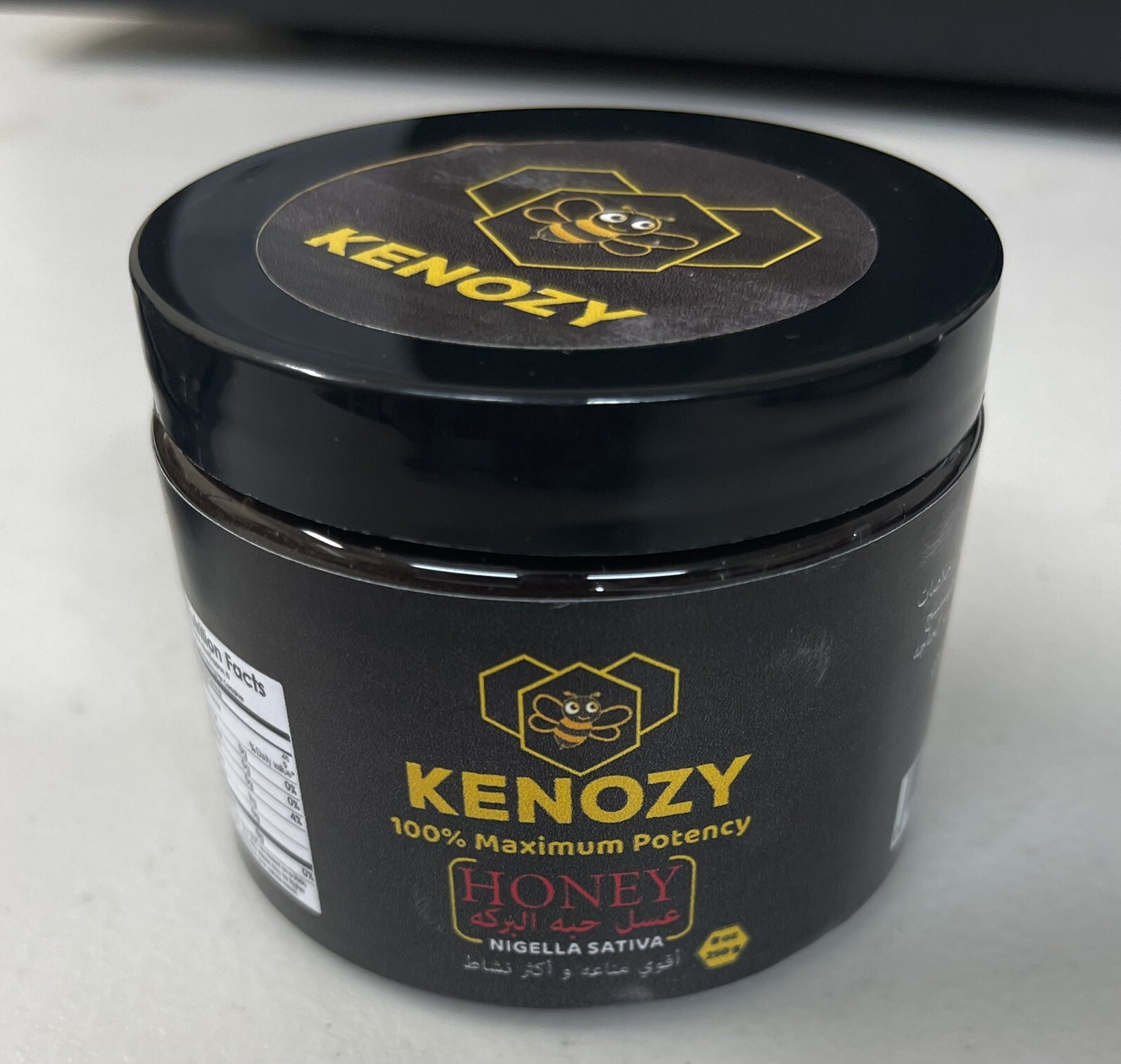 Kenozy Nigella Sativa Black Seed Honey Quantity Of 12 Jars Dar