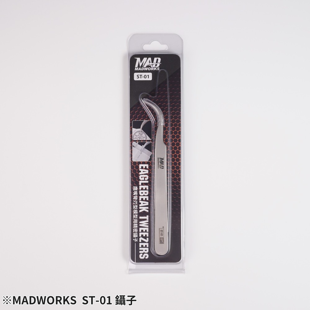 Madworks Tool Precision Tweezers ST-01~03 (Multiple Options) for Model Kit Tools