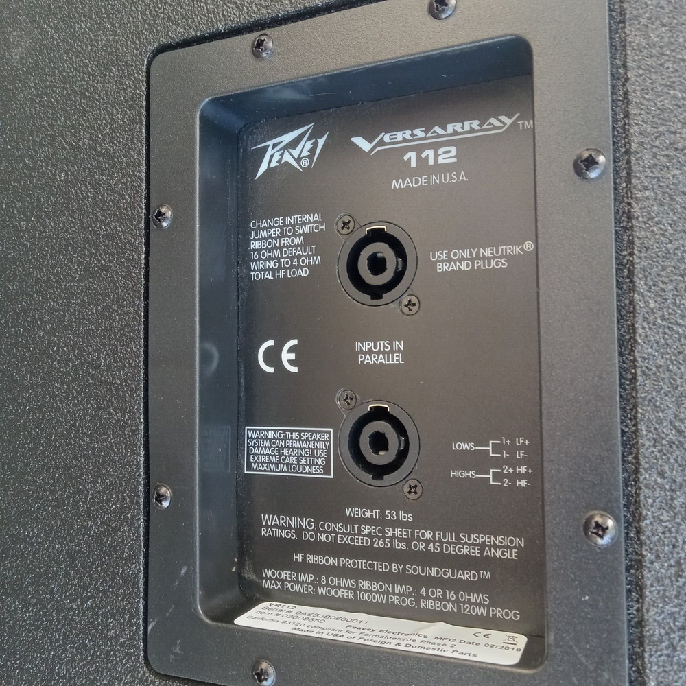Peavey Versarray 112 MKII Line Array Speaker (Manufactured in the USA)