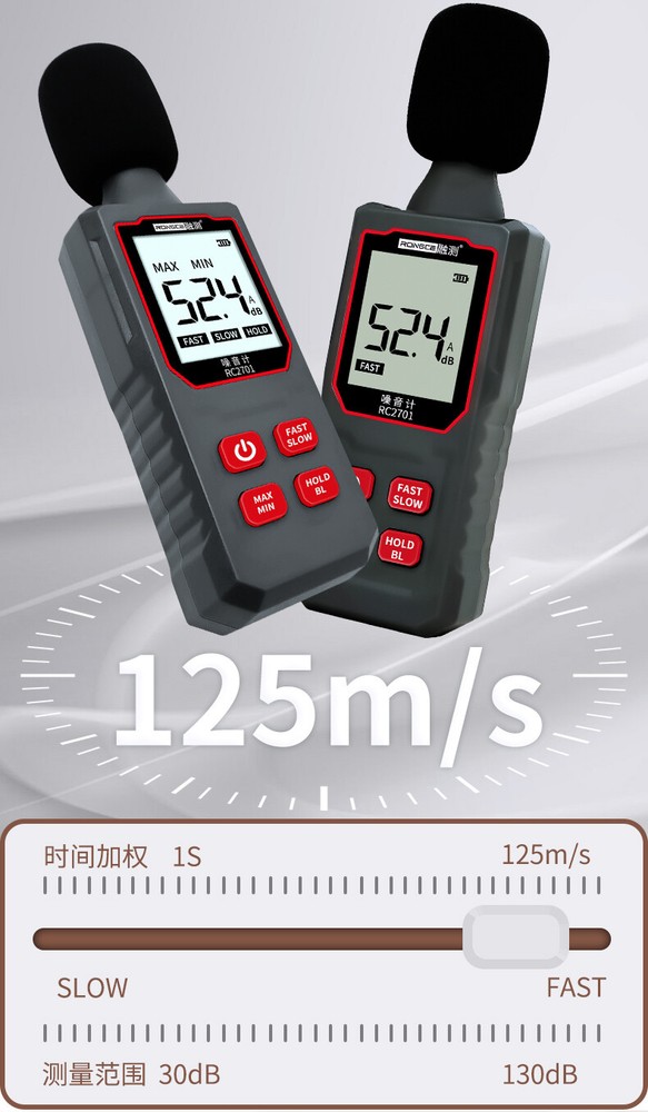 Portable Handheld Sound Level Meter 30-130dB with Capacitive Microphone Sensor
