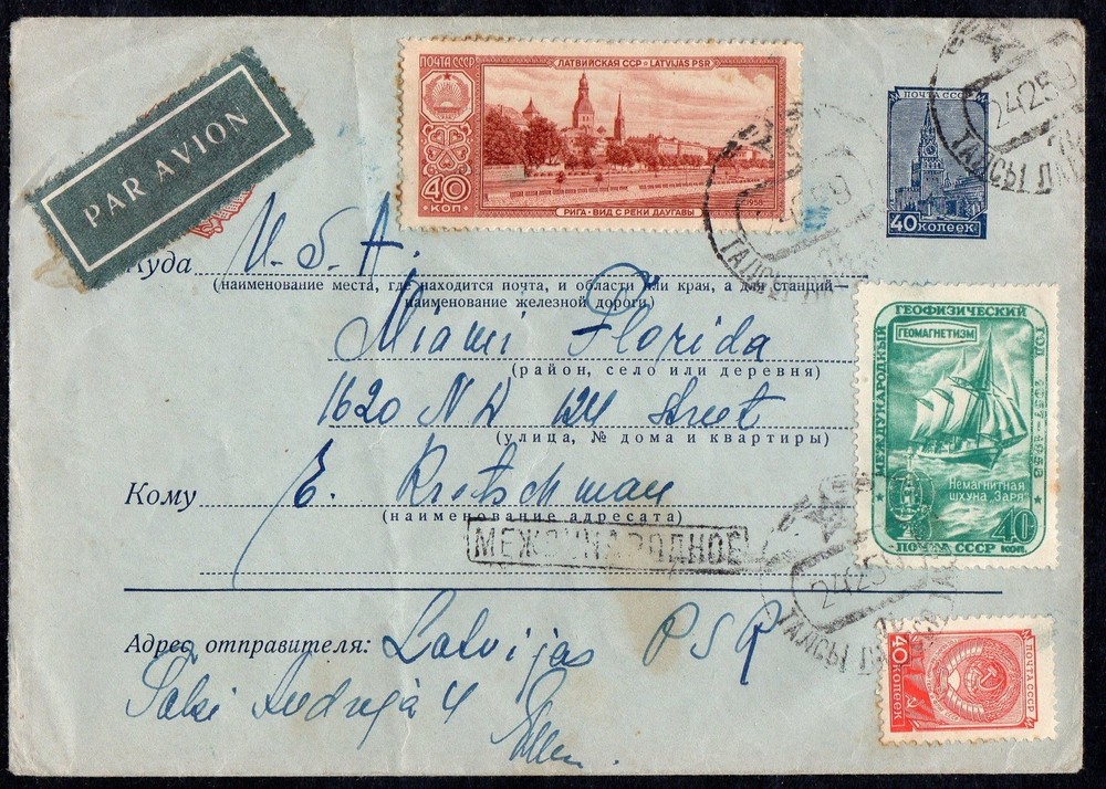 RUSSIA TO US 1950 AIR MAIL LETTER TO MIAMI