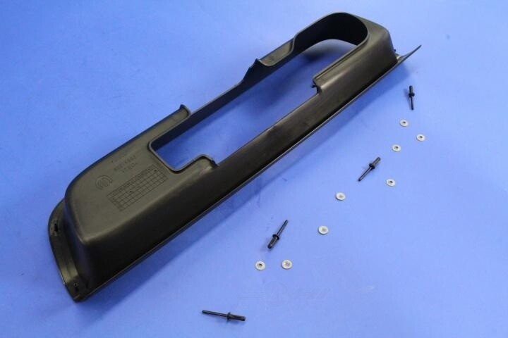 Trailer Hitch Component Mopar 82214562