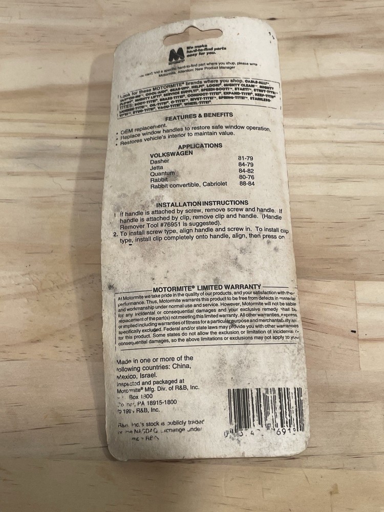 Help! 76918 Interior Window Handle For Volkswagen